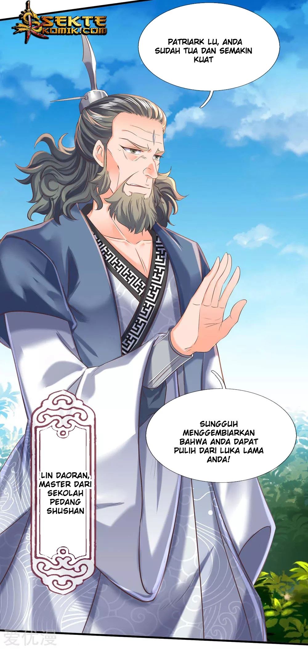 Wan Gu Shen Wang Chapter 185 Gambar 26
