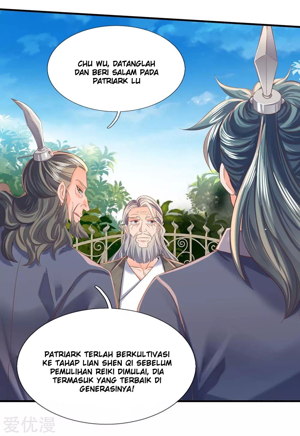 Wan Gu Shen Wang Chapter 185 Gambar 27