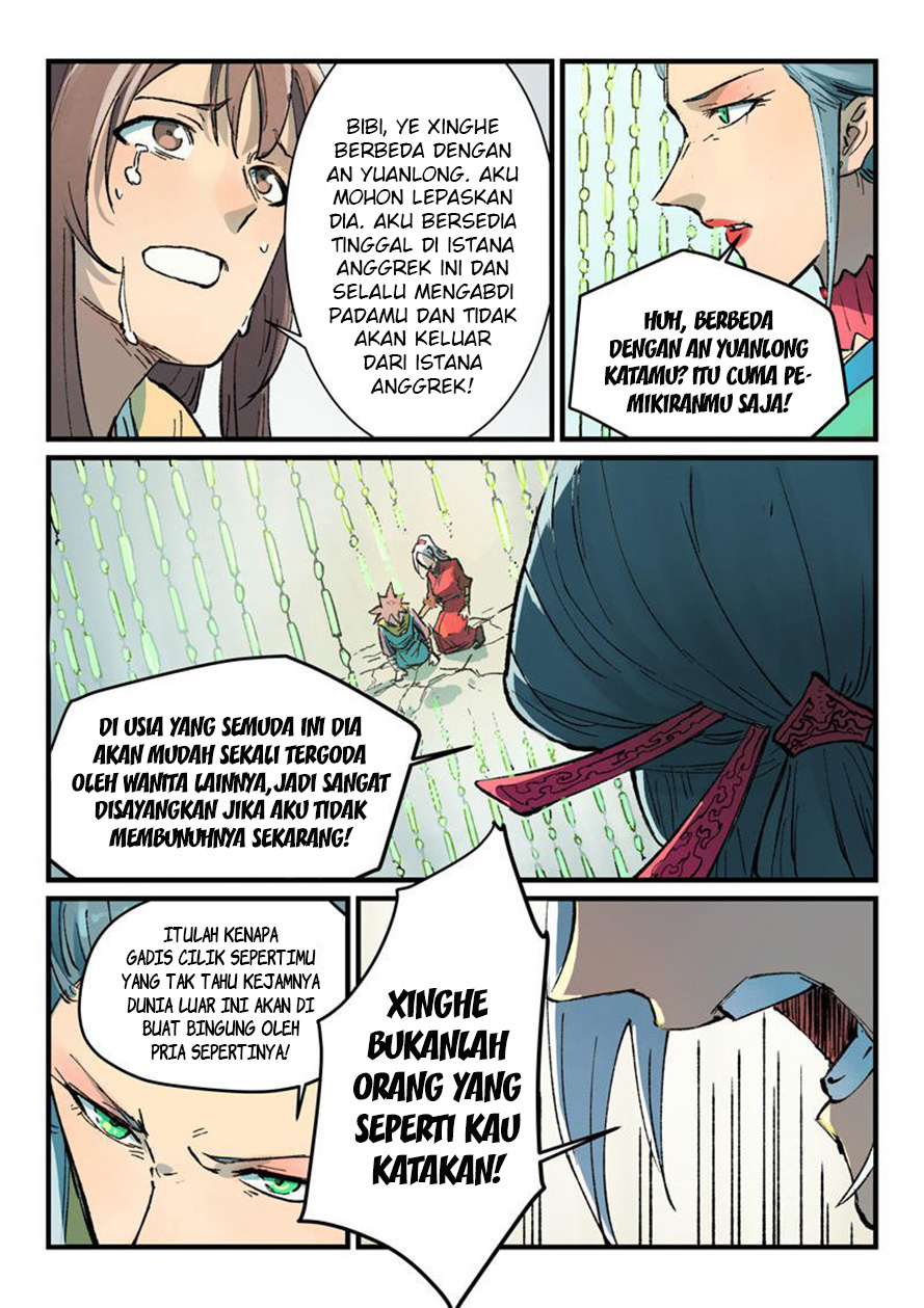 Star Martial God Technique Chapter 382 Gambar 5