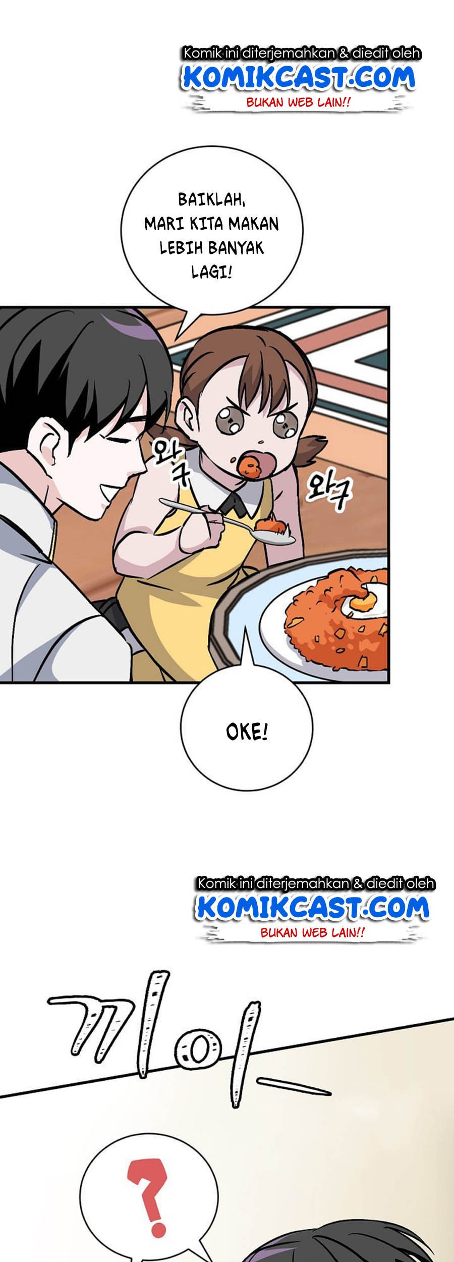 Leveling Up, By Only Eating! Chapter 34 Gambar 73