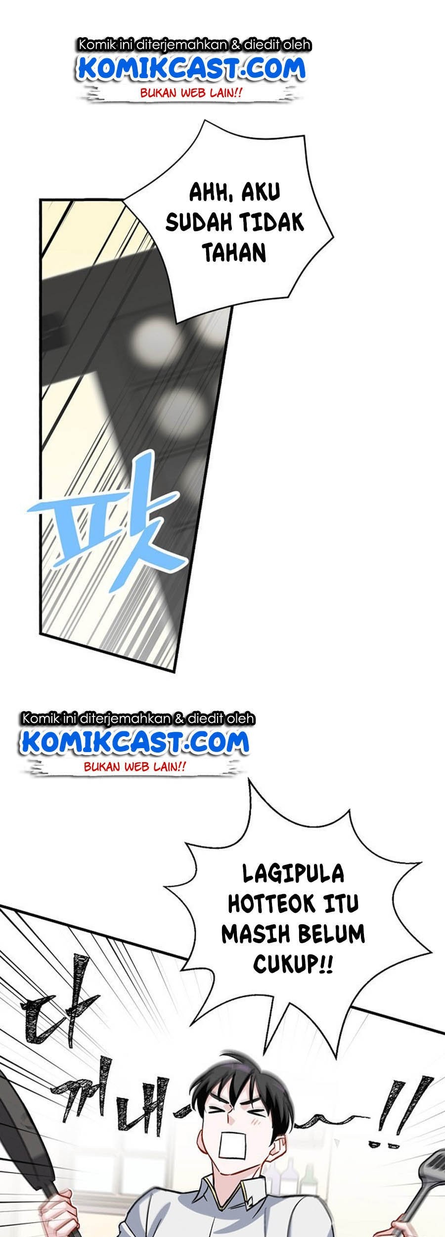 Leveling Up, By Only Eating! Chapter 34 Gambar 6