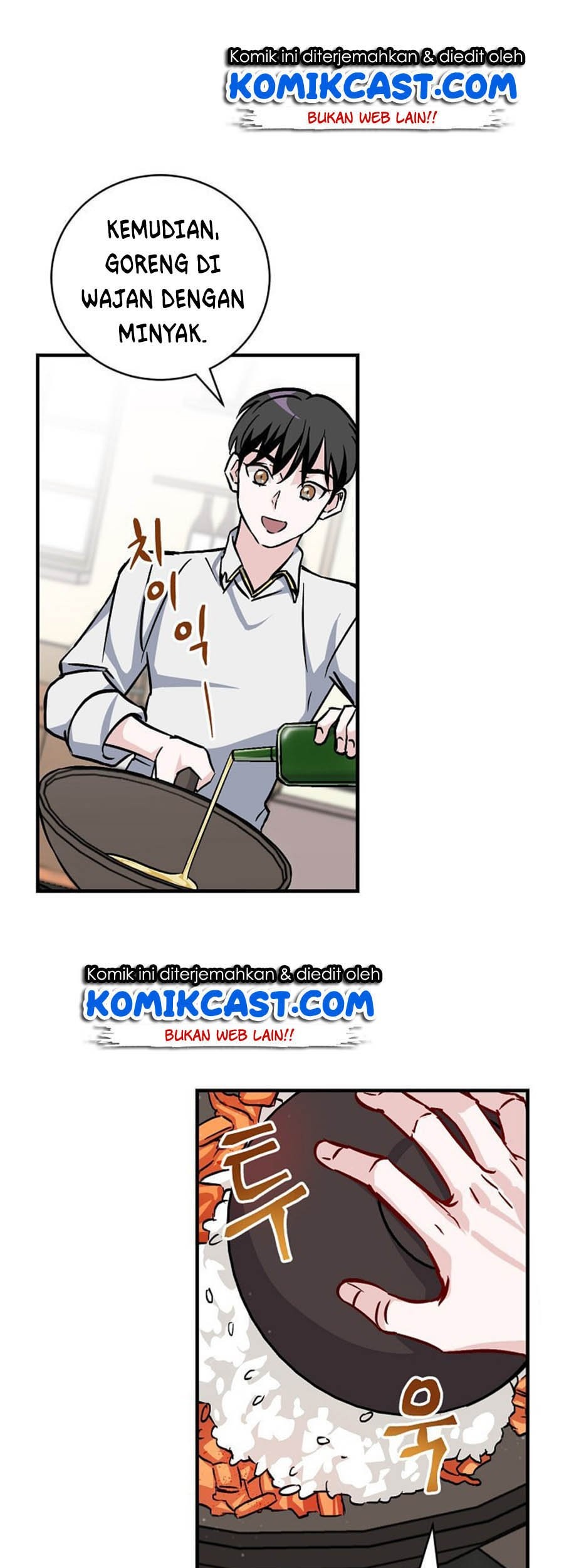 Leveling Up, By Only Eating! Chapter 34 Gambar 10