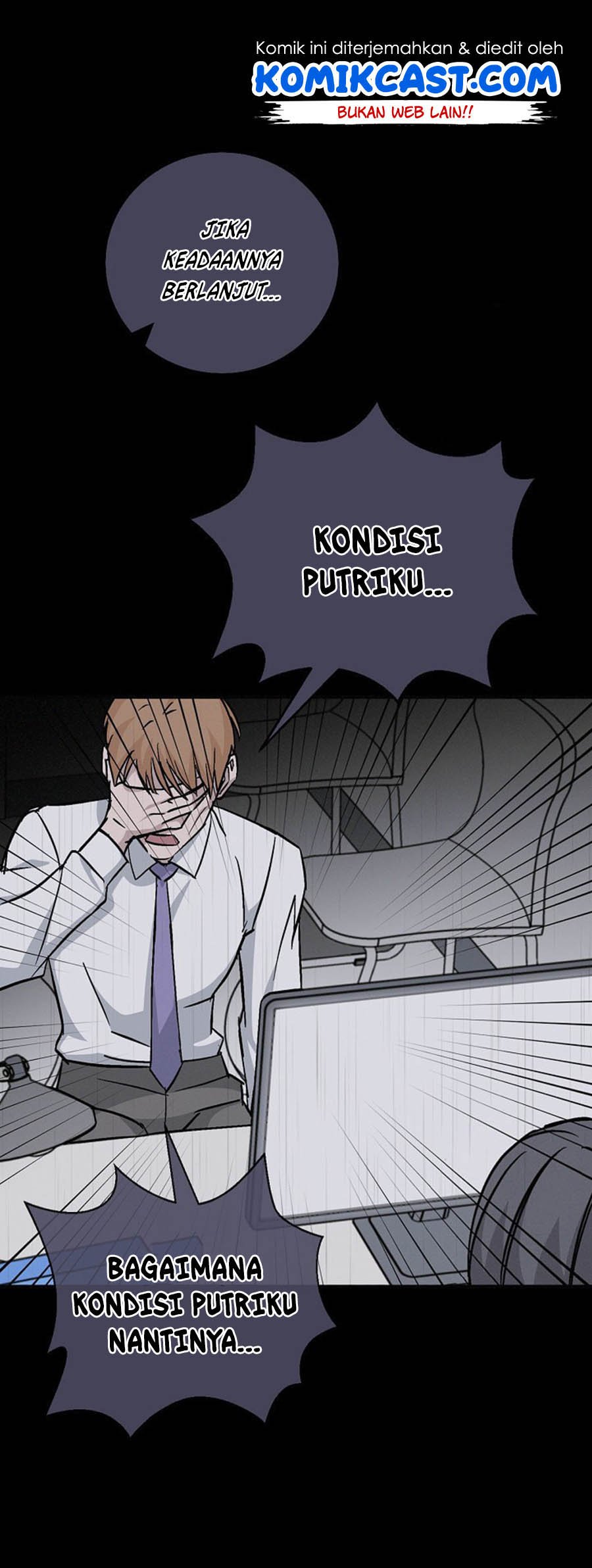 Leveling Up, By Only Eating! Chapter 34 Gambar 25