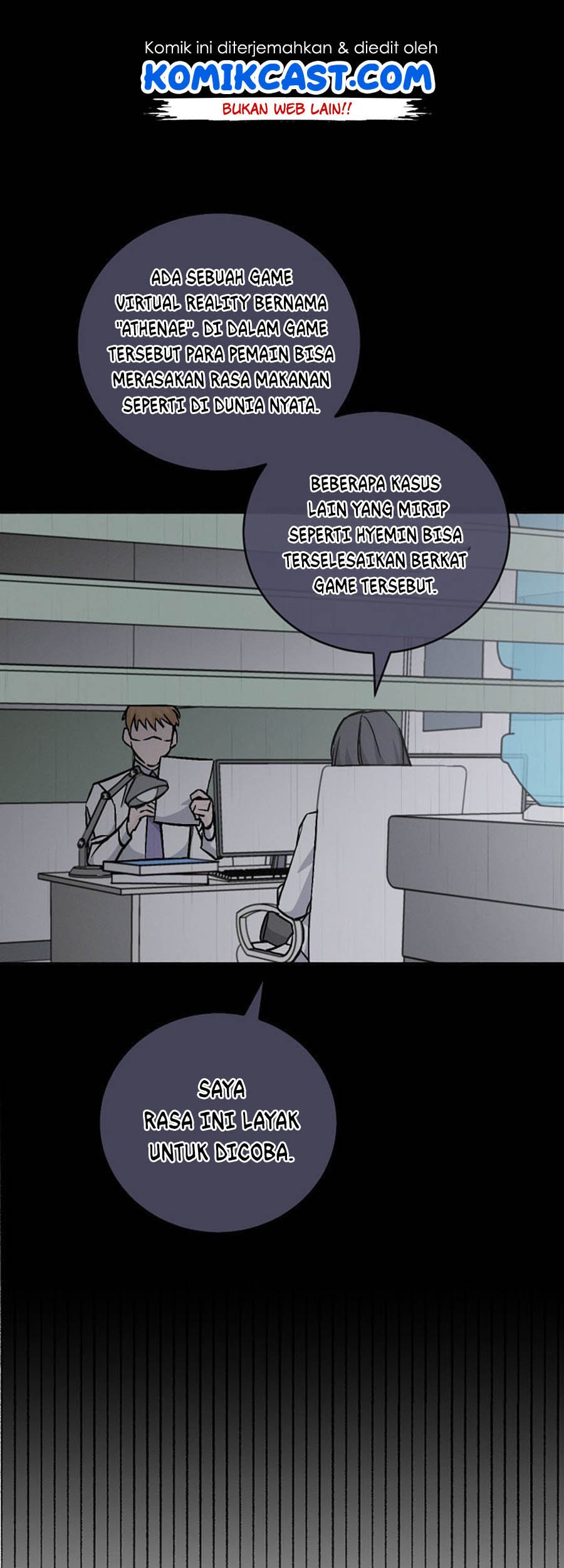 Leveling Up, By Only Eating! Chapter 34 Gambar 30