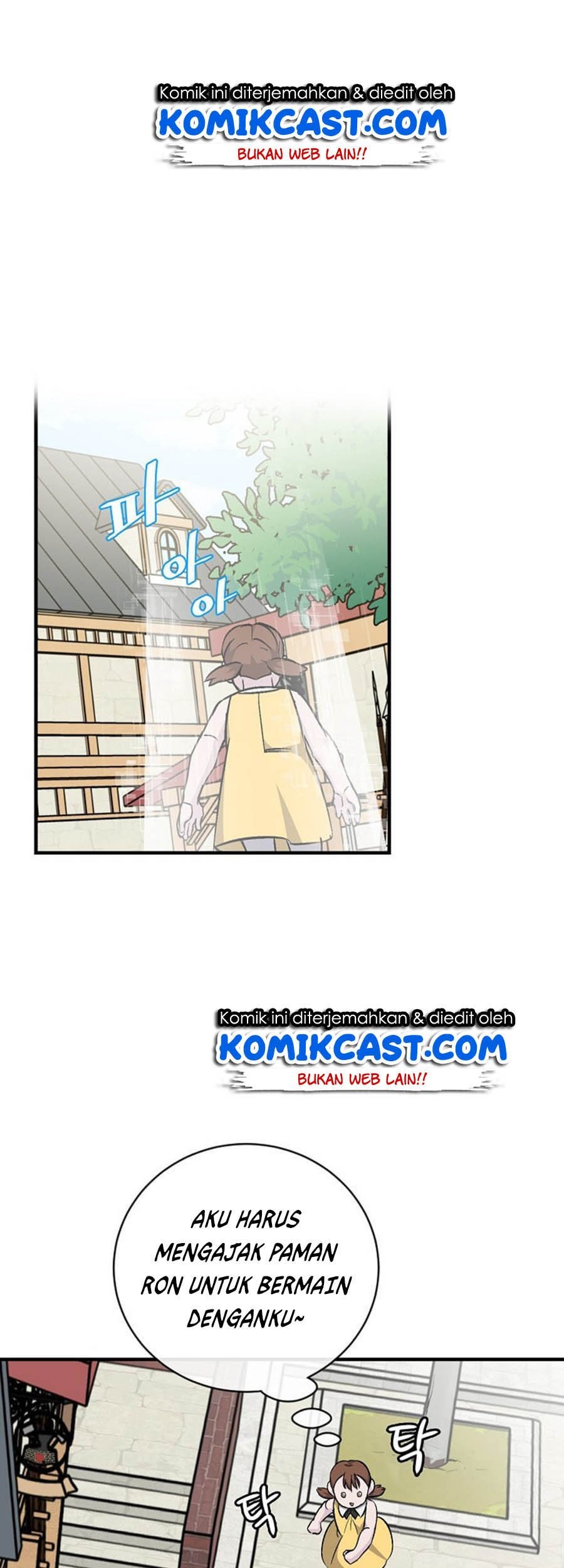 Leveling Up, By Only Eating! Chapter 34 Gambar 39