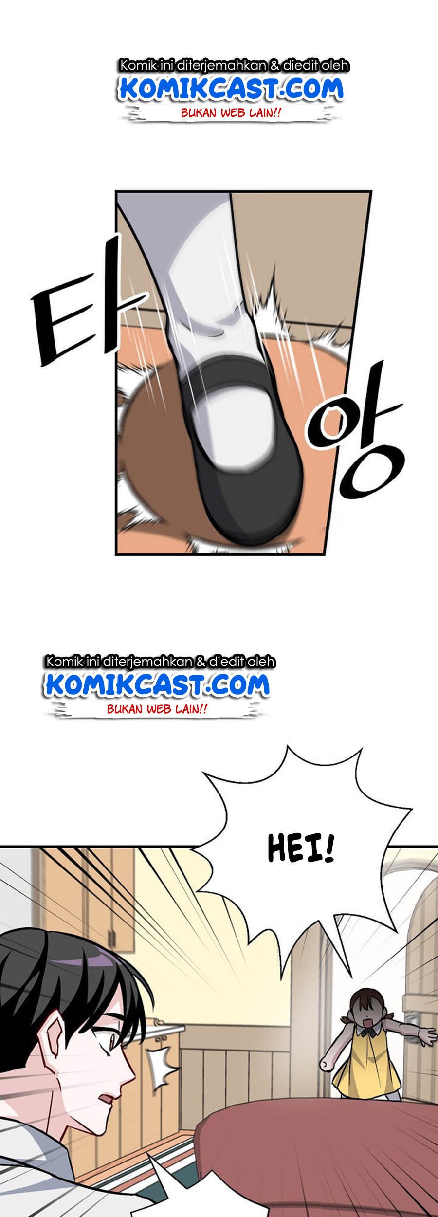 Leveling Up, By Only Eating! Chapter 34 Gambar 50