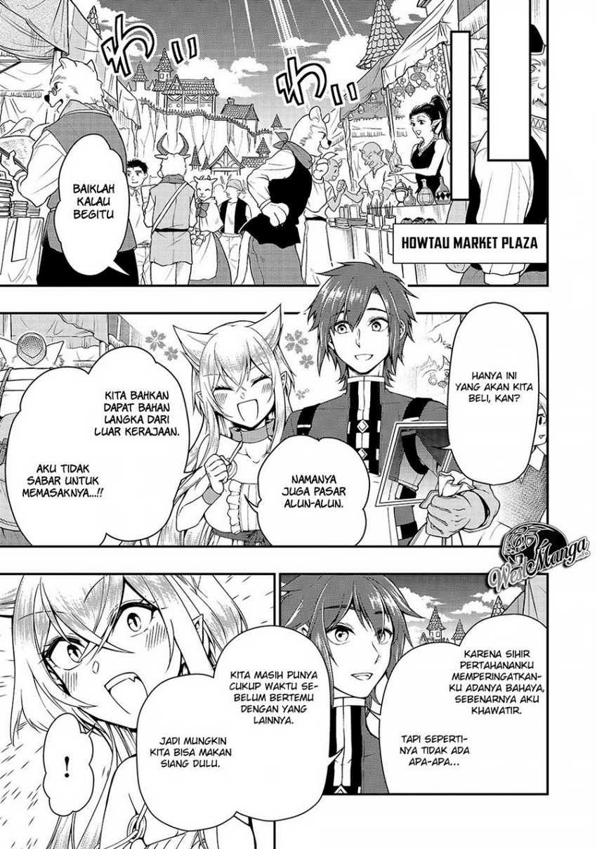 Lv2 kara Cheat datta Moto Yuusha Kouho no Mattari Isekai Life Chapter 17 Gambar 8