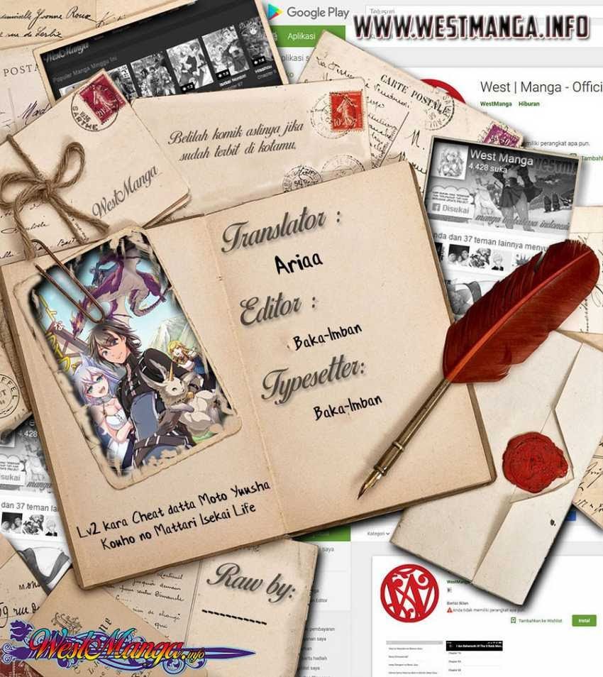 Komik Lv2 kara Cheat datta Moto Yuusha Kouho no Mattari Isekai Life Chapter 17 gambar nomor 1