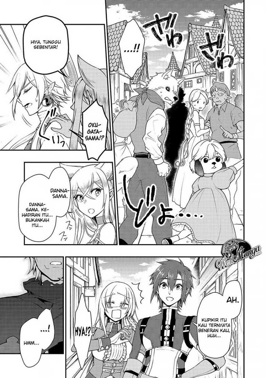 Lv2 kara Cheat datta Moto Yuusha Kouho no Mattari Isekai Life Chapter 17 Gambar 18