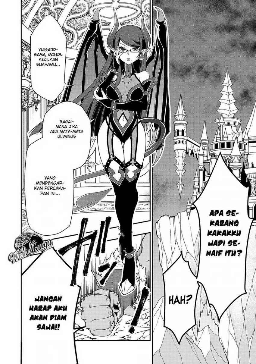 Lv2 kara Cheat datta Moto Yuusha Kouho no Mattari Isekai Life Chapter 17 Gambar 3