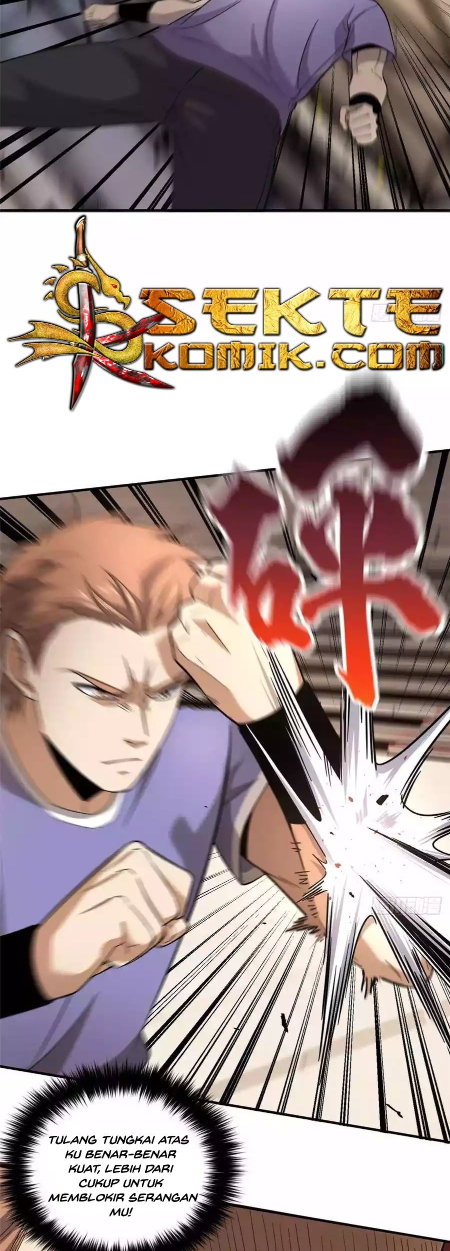 Global Gao Wu Chapter 46 Gambar 15