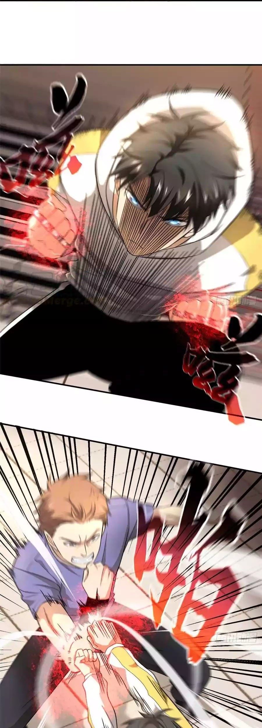 Global Gao Wu Chapter 46 Gambar 19