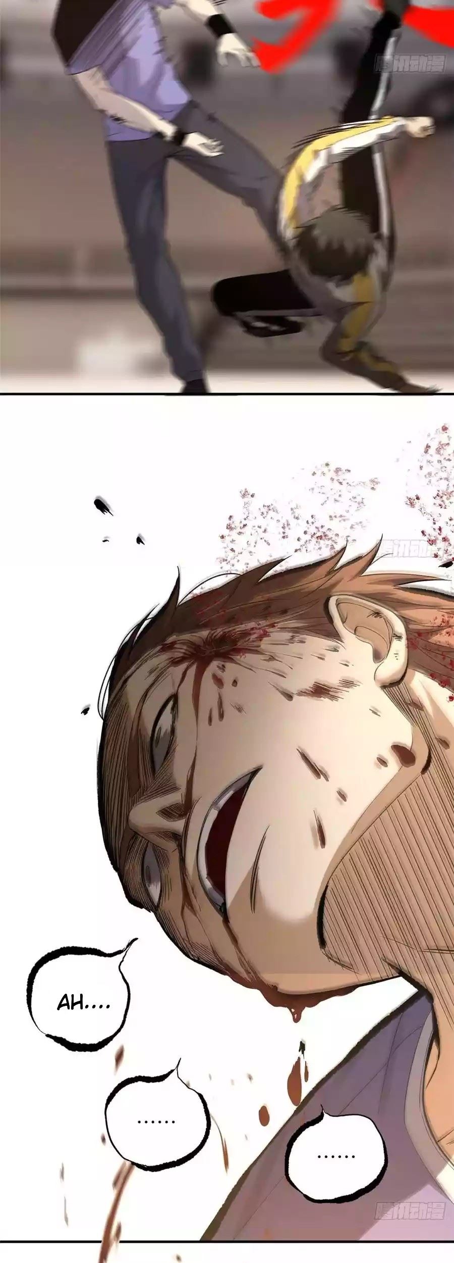 Global Gao Wu Chapter 46 Gambar 27