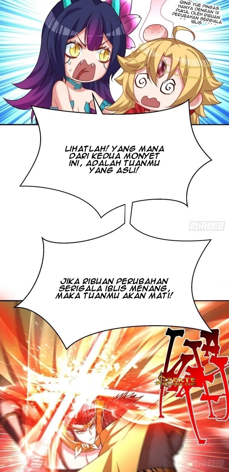 I Picked Up An Attribute Chapter 69 Gambar 6