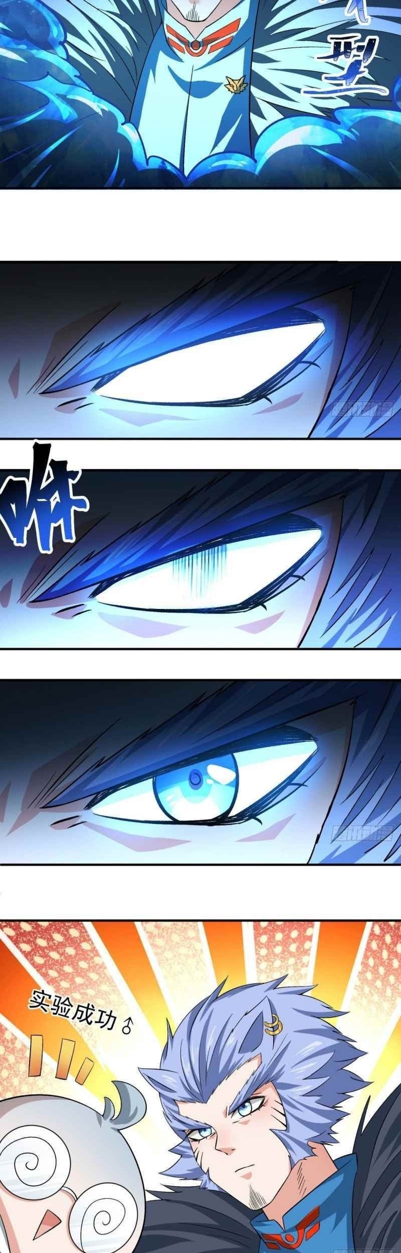 I Picked Up An Attribute Chapter 69 Gambar 43