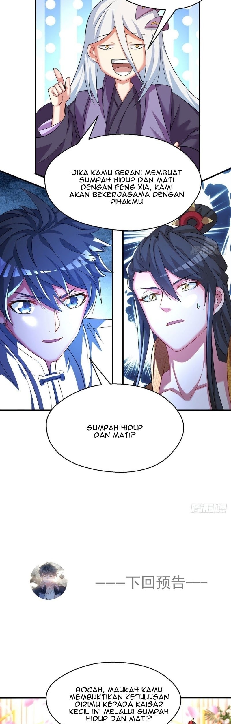 I Picked Up An Attribute Chapter 66 Gambar 34