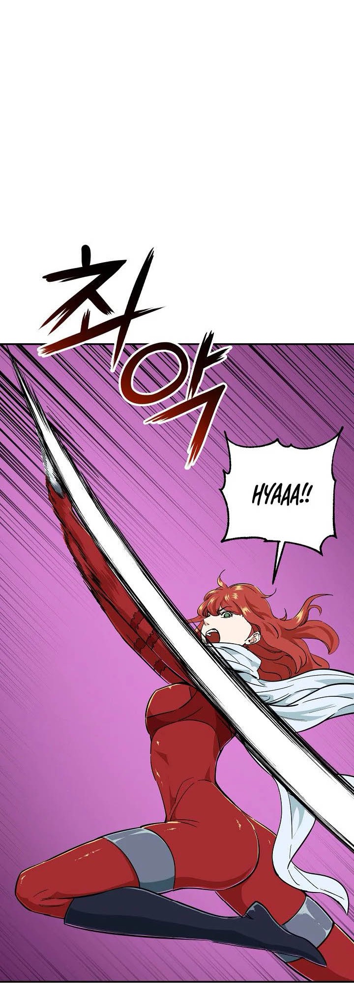 My Dad Is Too Strong Chapter 22 Gambar 12