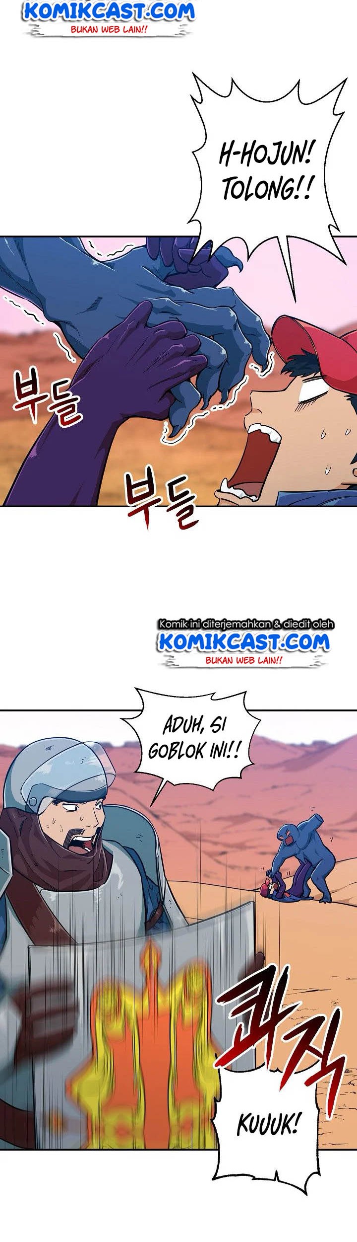 My Dad Is Too Strong Chapter 22 Gambar 18