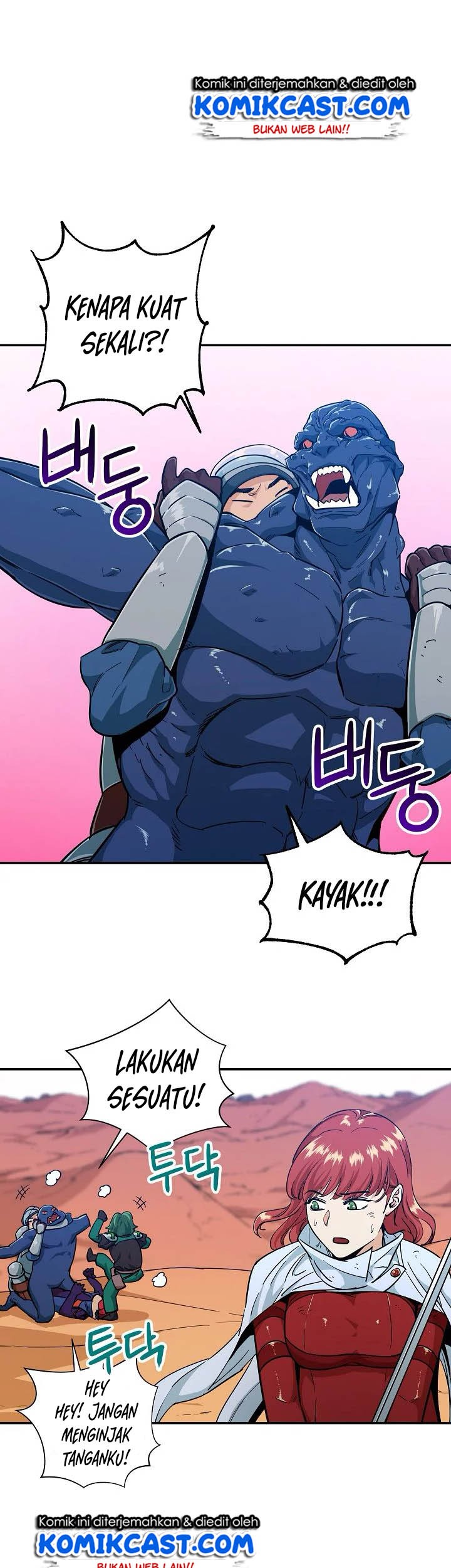 My Dad Is Too Strong Chapter 22 Gambar 20