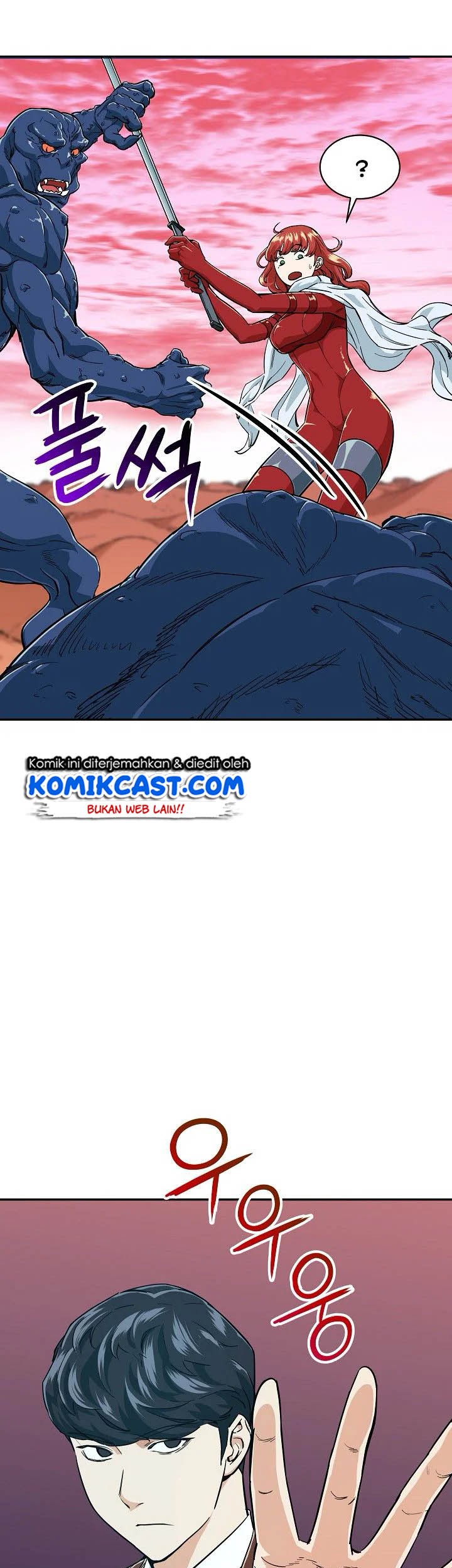 My Dad Is Too Strong Chapter 22 Gambar 31