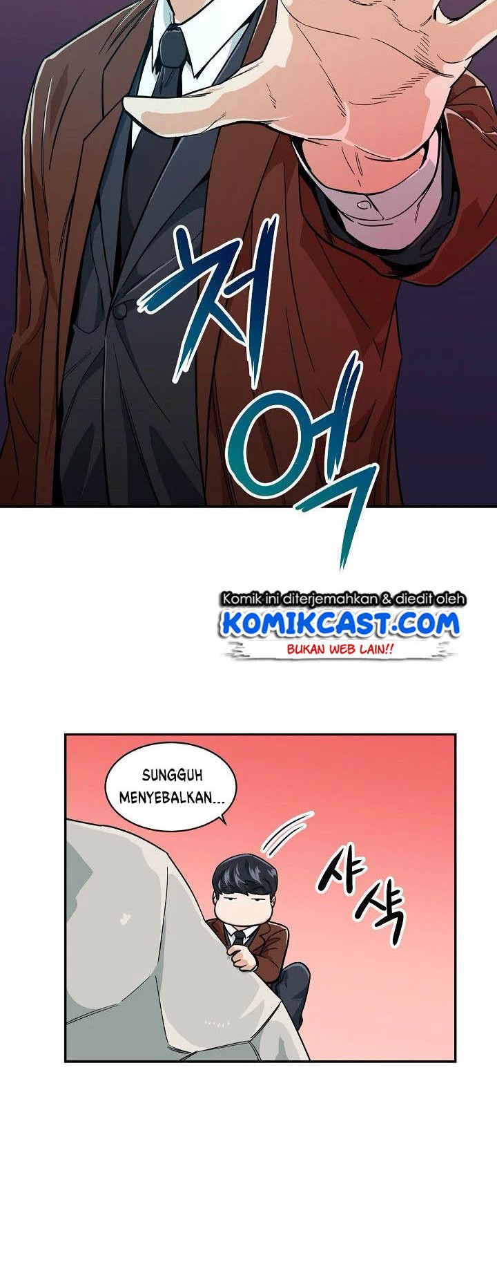 My Dad Is Too Strong Chapter 22 Gambar 32