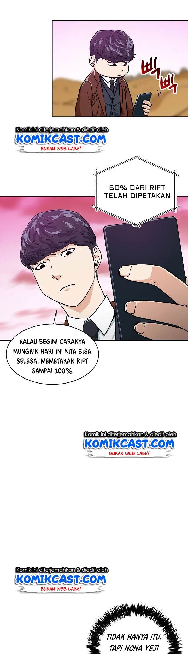 My Dad Is Too Strong Chapter 22 Gambar 43