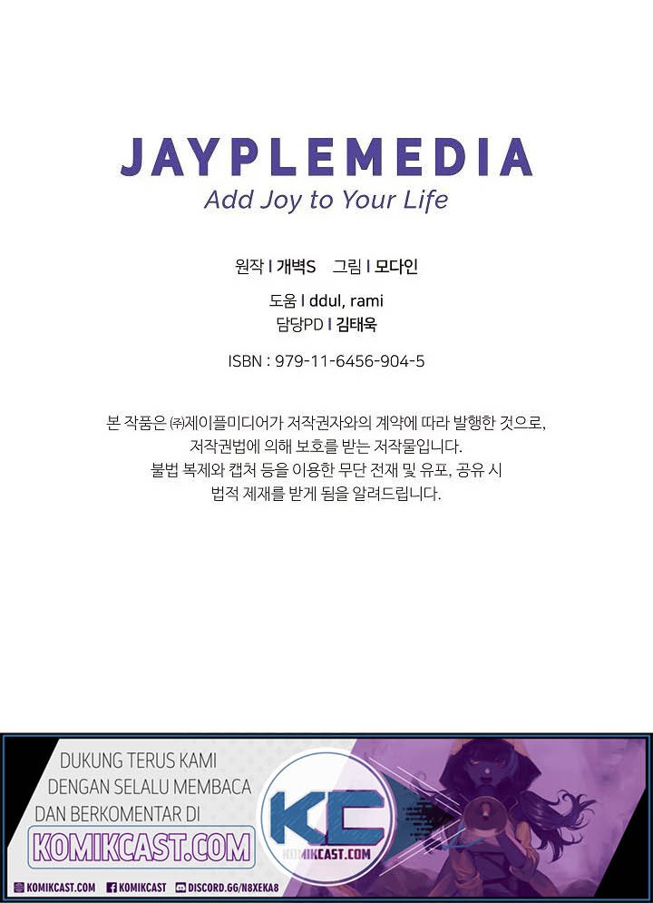 My Dad Is Too Strong Chapter 22 Gambar 48