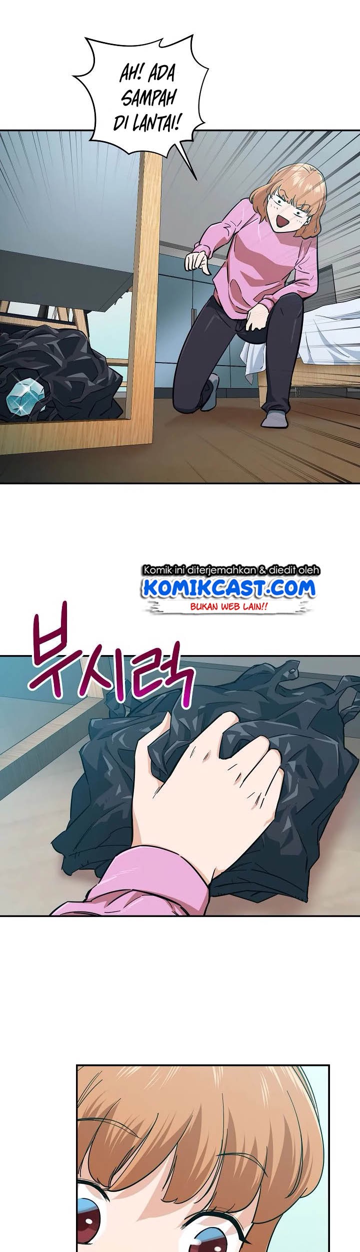 Manhwa My Dad Is Too Strong Chapter 22 gambar nomor 2