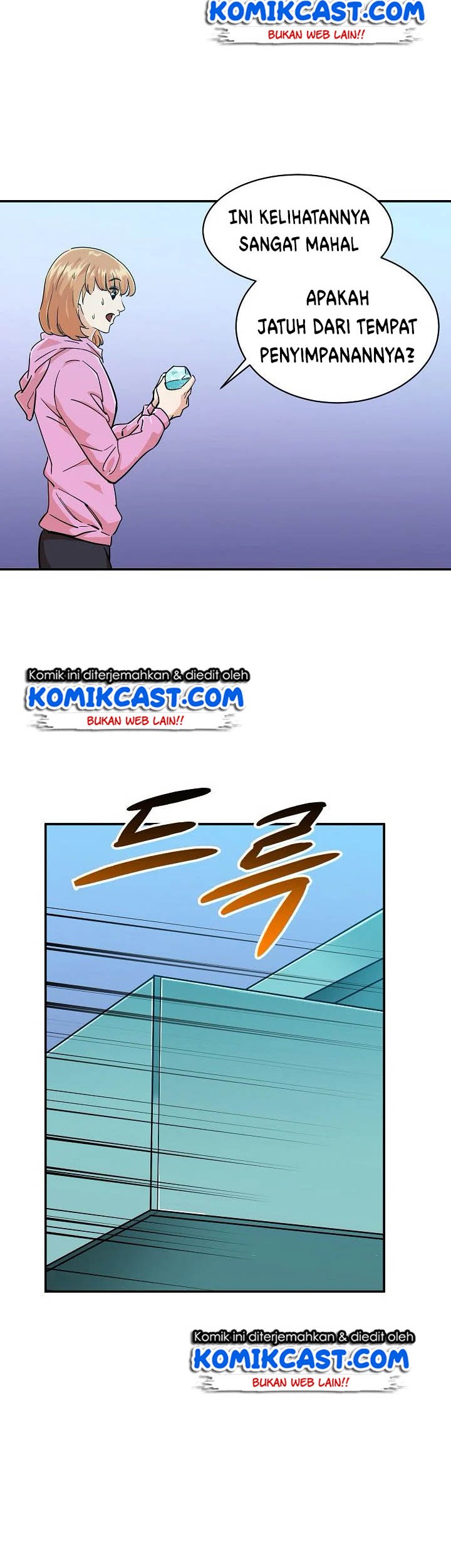 My Dad Is Too Strong Chapter 22 Gambar 6