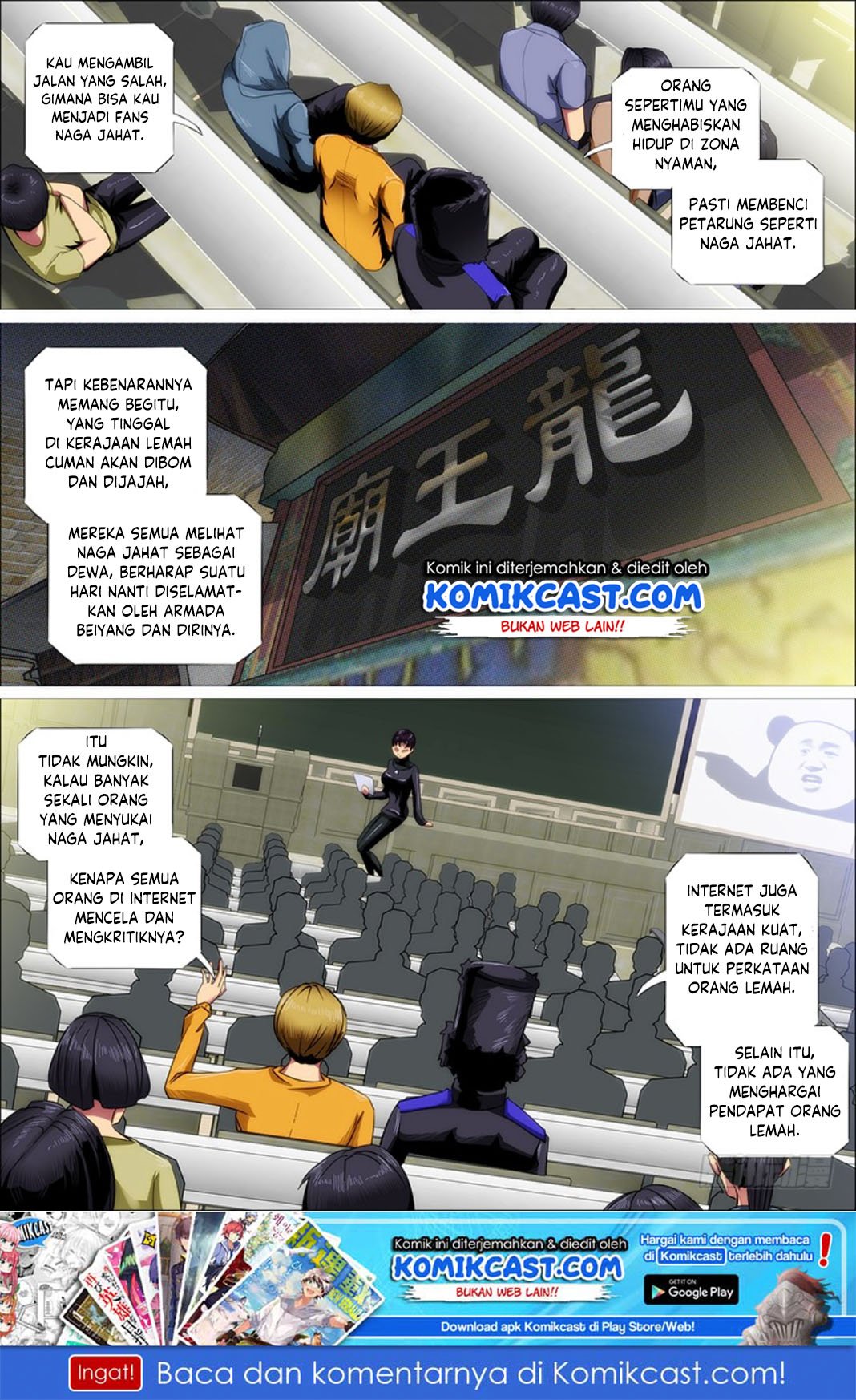 Iron Ladies Chapter 305 Gambar 15