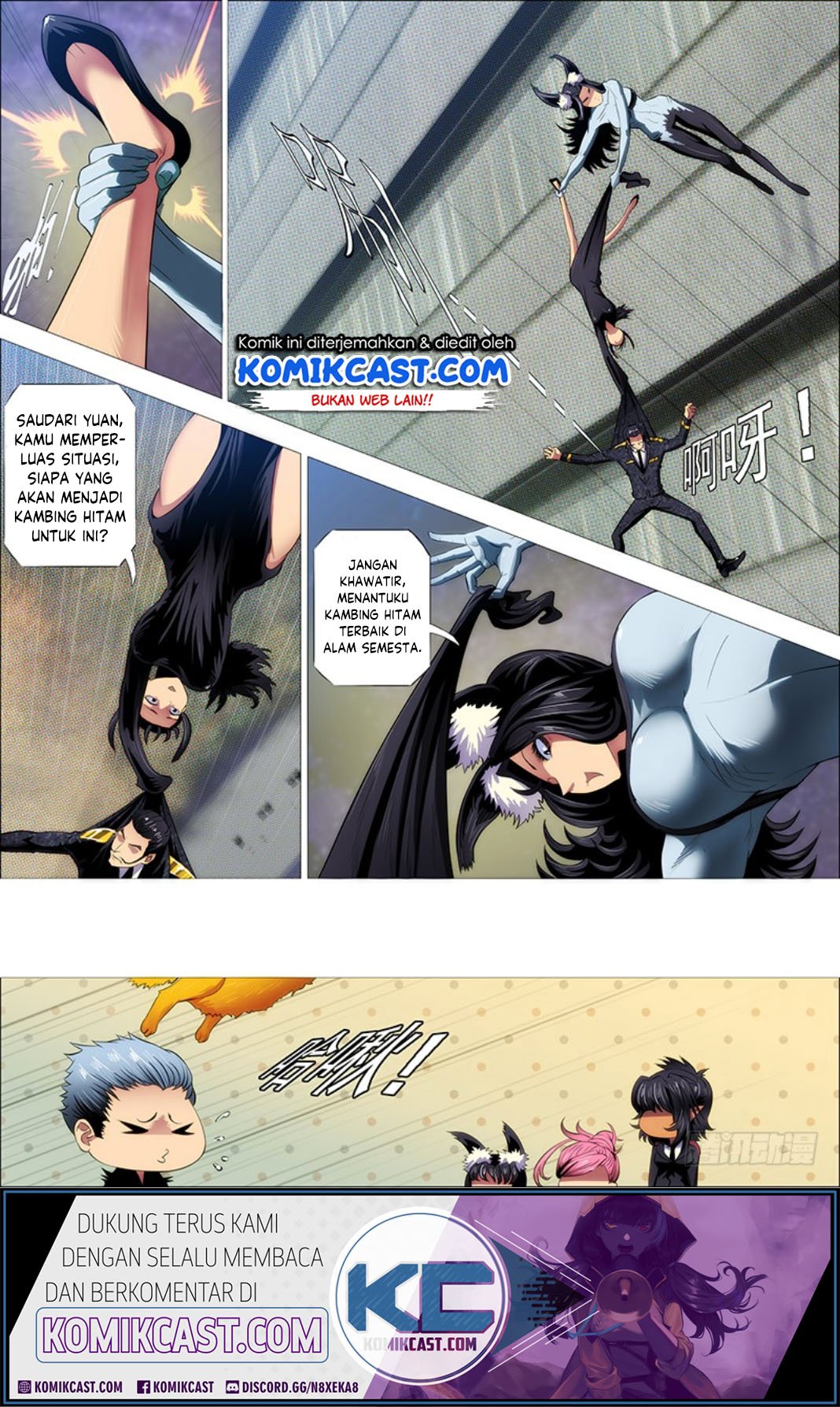 Iron Ladies Chapter 306 Gambar 4