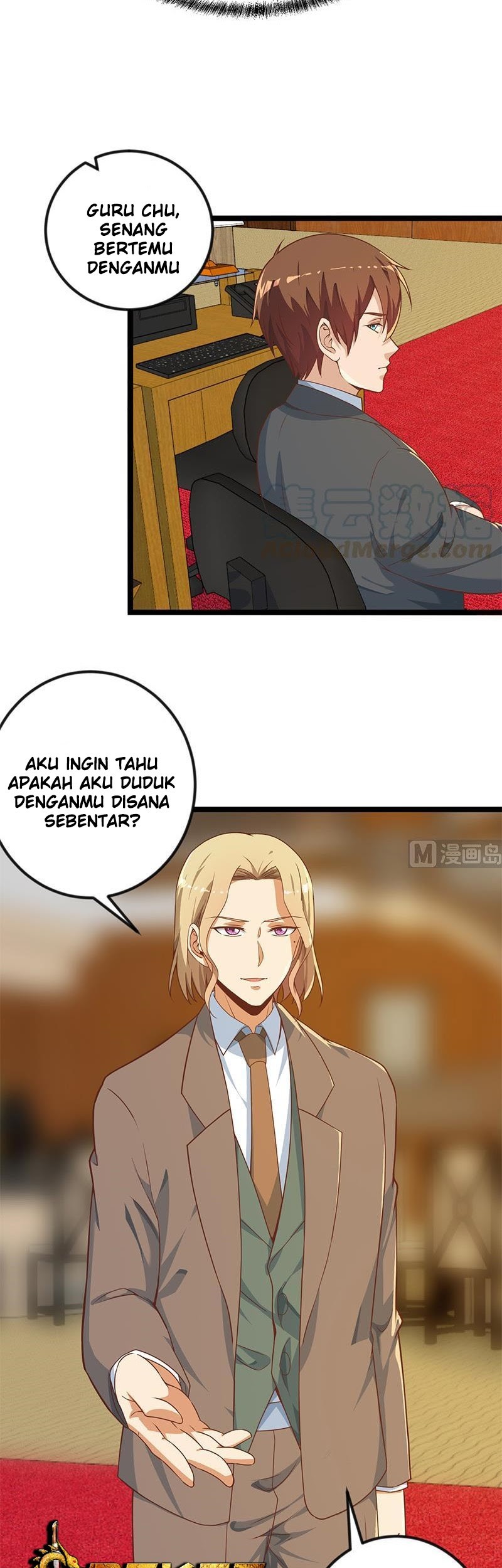 Cultivation Return on Campus Chapter 154 Gambar 12