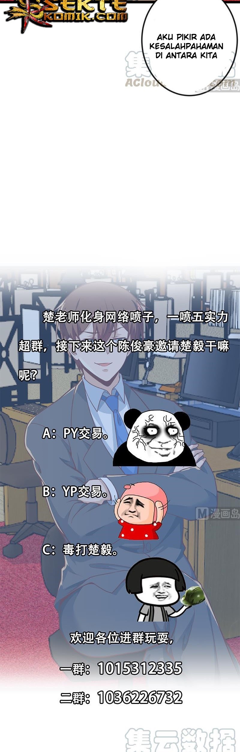 Cultivation Return on Campus Chapter 154 Gambar 13