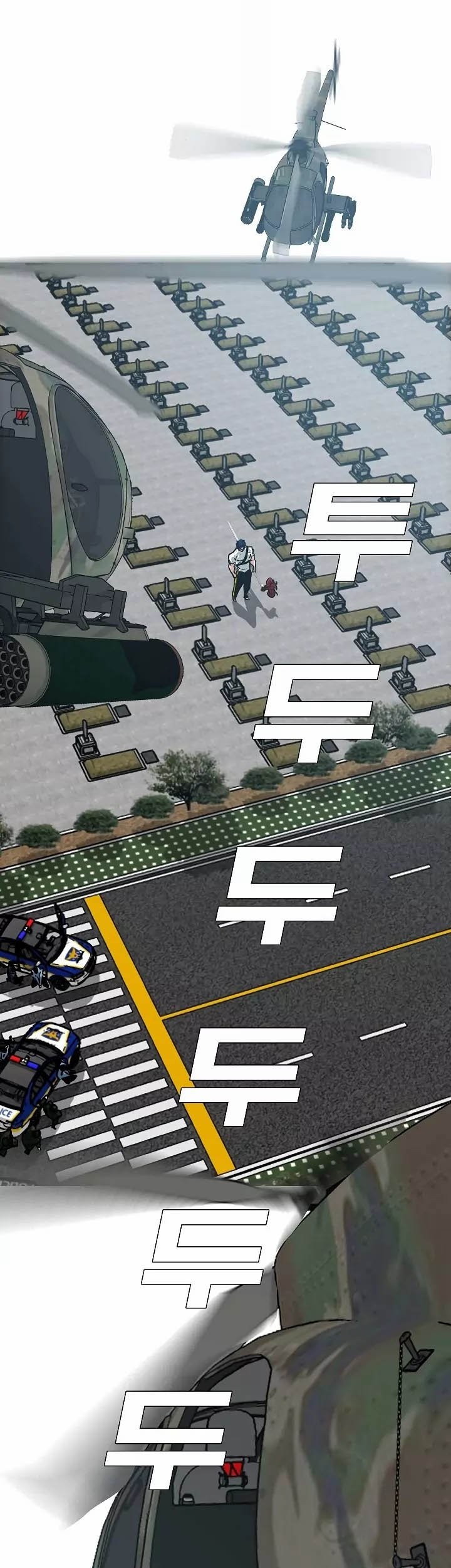 Rooftop Sword Master Chapter 26 Gambar 6