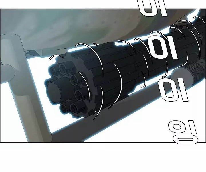 Rooftop Sword Master Chapter 26 Gambar 9