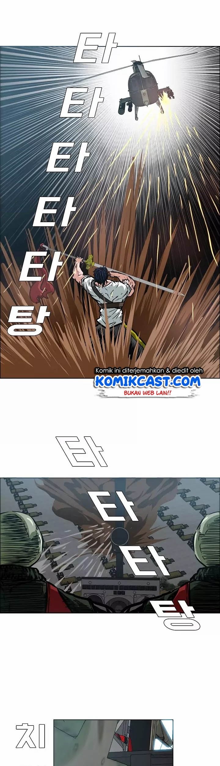 Rooftop Sword Master Chapter 26 Gambar 10