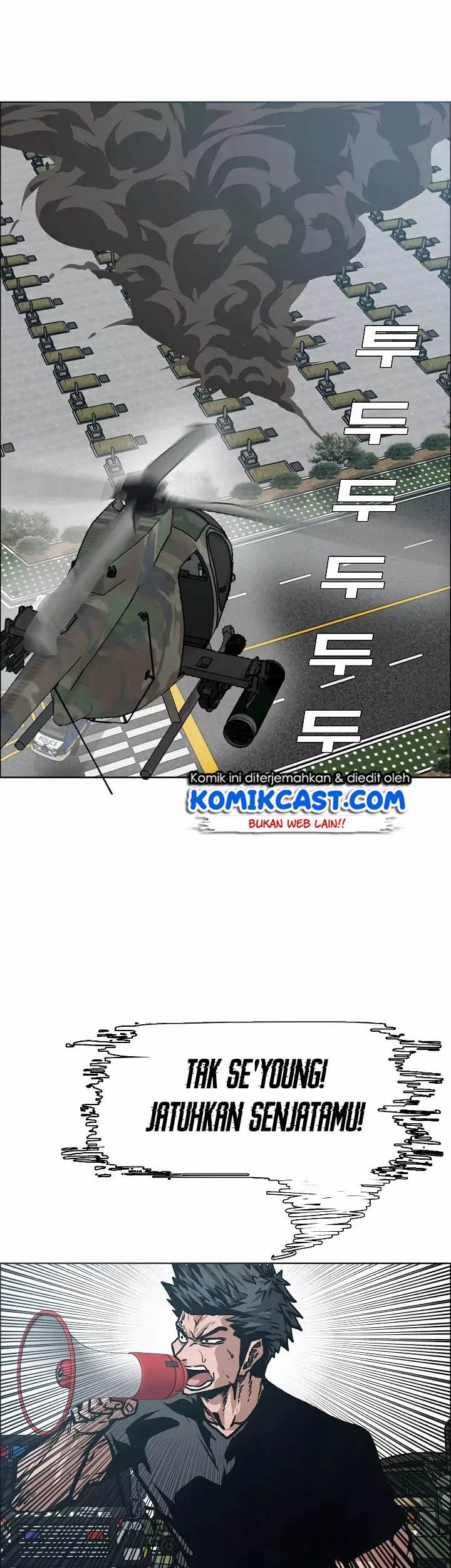 Rooftop Sword Master Chapter 26 Gambar 12