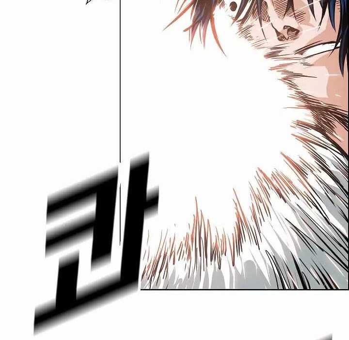 Rooftop Sword Master Chapter 26 Gambar 25