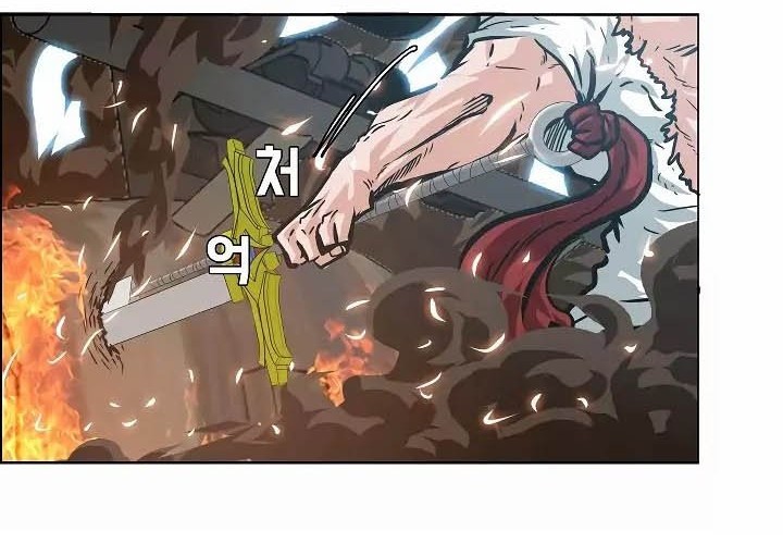 Rooftop Sword Master Chapter 26 Gambar 33