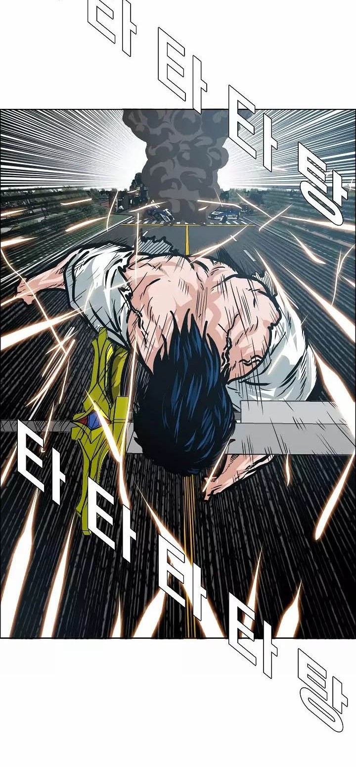 Rooftop Sword Master Chapter 26 Gambar 41