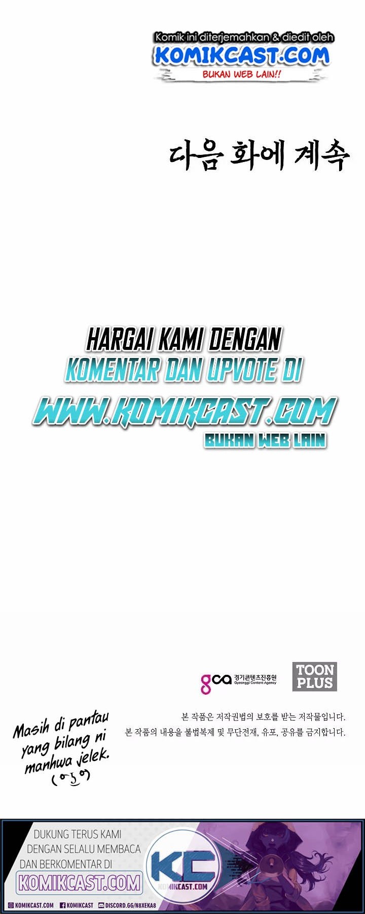 Rooftop Sword Master Chapter 26 Gambar 54