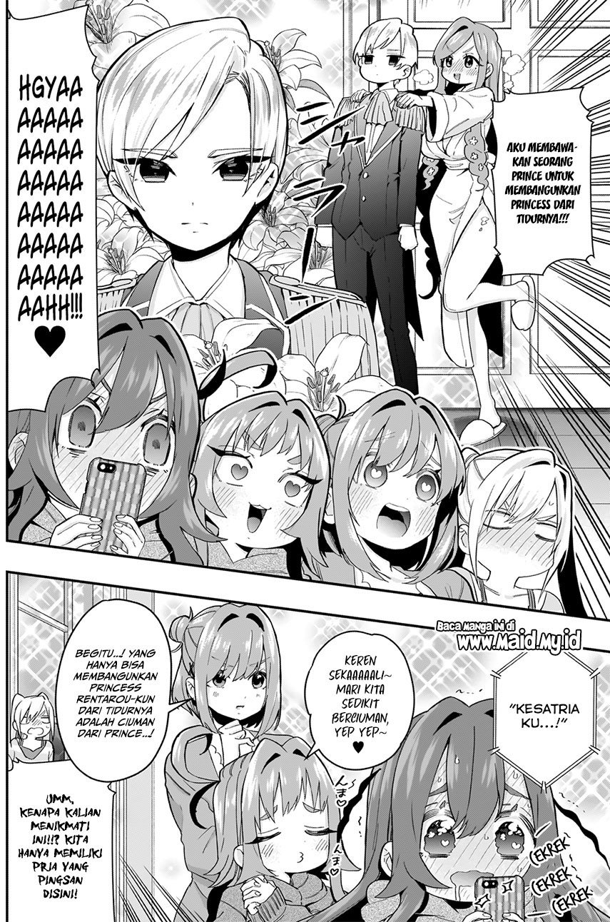 Kimi no Koto ga Dai Dai Dai Dai Daisuki na 100-ri no Kanojo Chapter 20 Gambar 20