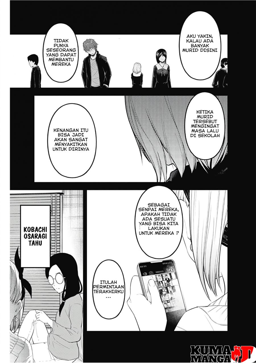 Kaguya-sama wa Kokurasetai – Tensai-tachi no Renai Zunousen Chapter 201 Gambar 5