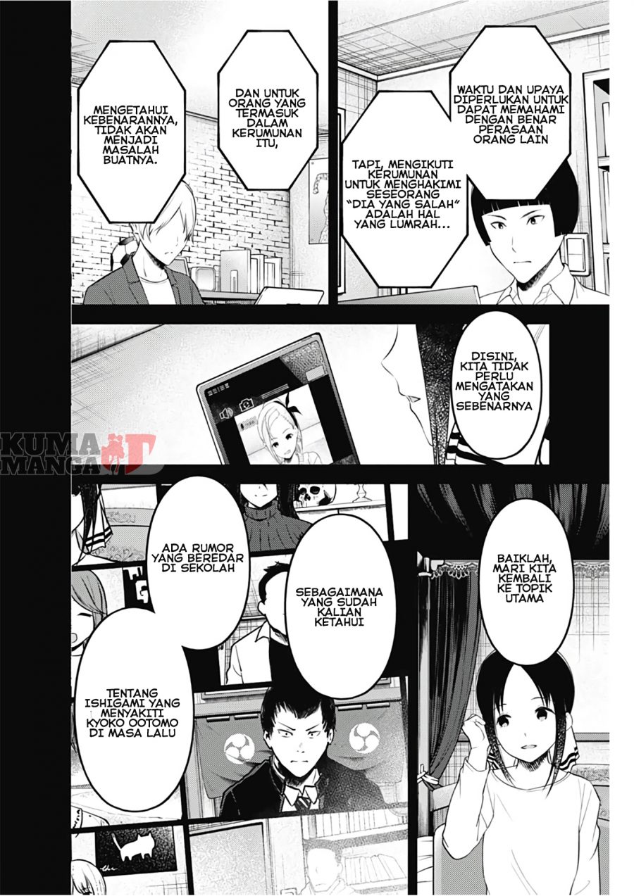 Kaguya-sama wa Kokurasetai – Tensai-tachi no Renai Zunousen Chapter 201 Gambar 8