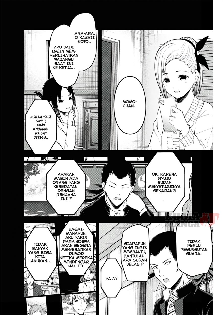 Kaguya-sama wa Kokurasetai – Tensai-tachi no Renai Zunousen Chapter 201 Gambar 16