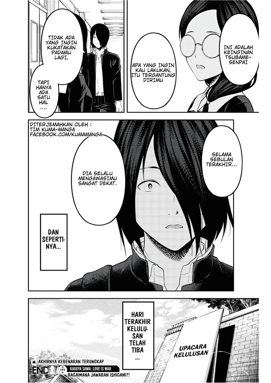 Kaguya-sama wa Kokurasetai – Tensai-tachi no Renai Zunousen Chapter 201 Gambar 18