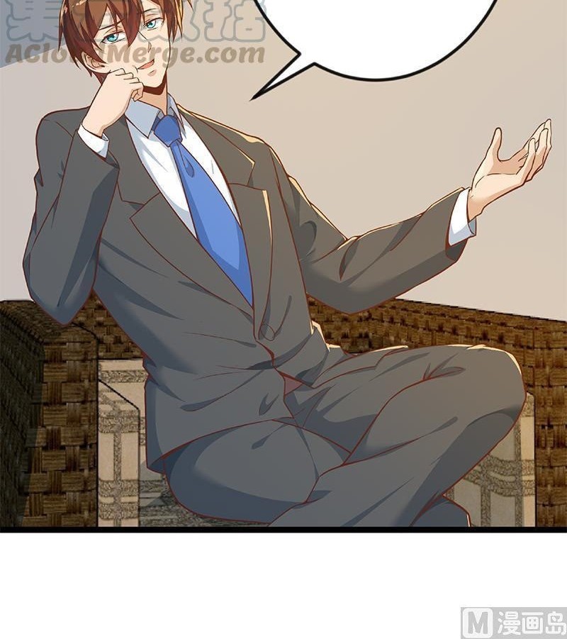 Cultivation Return on Campus Chapter 155 Gambar 16