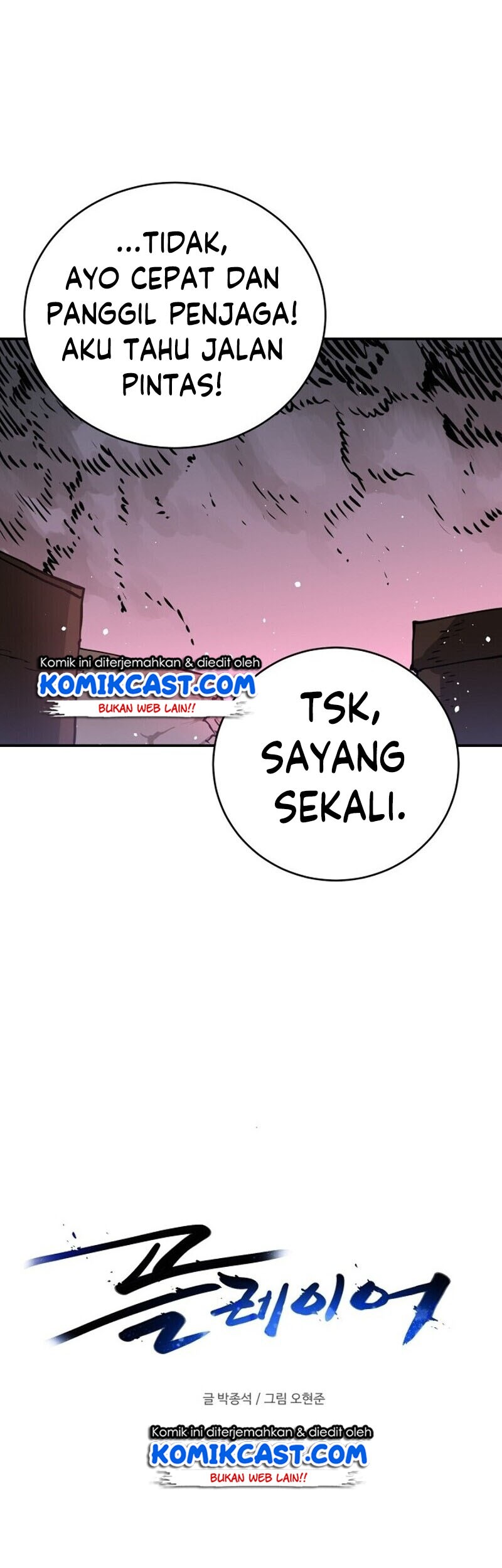 Player Chapter 15 Gambar 11