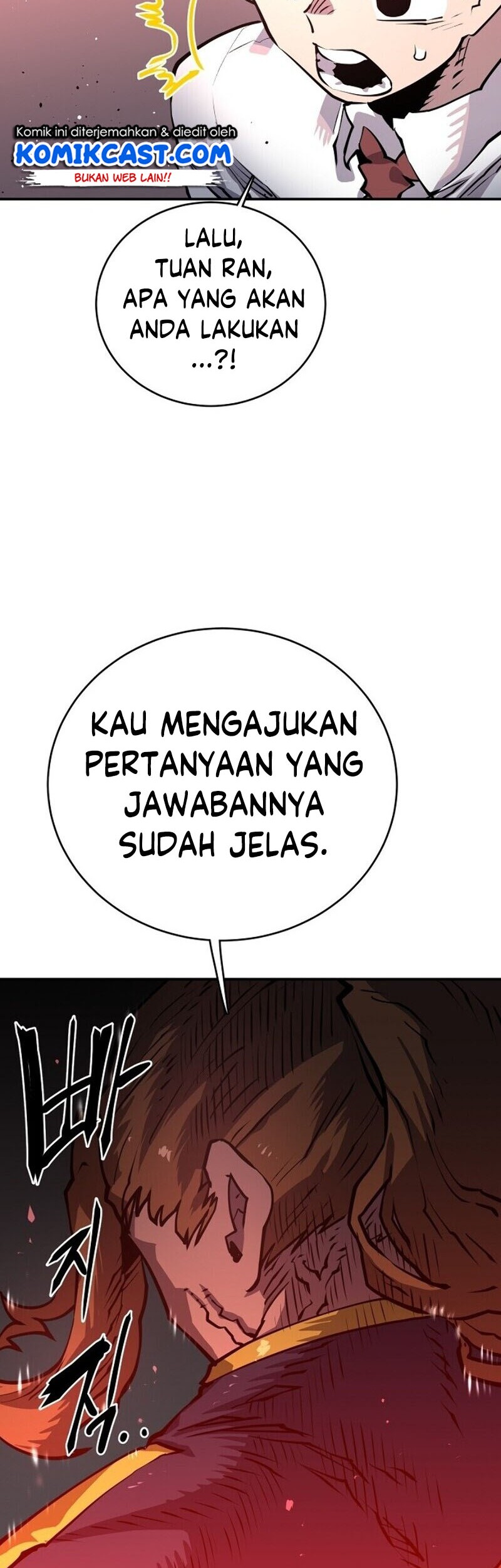Player Chapter 15 Gambar 6