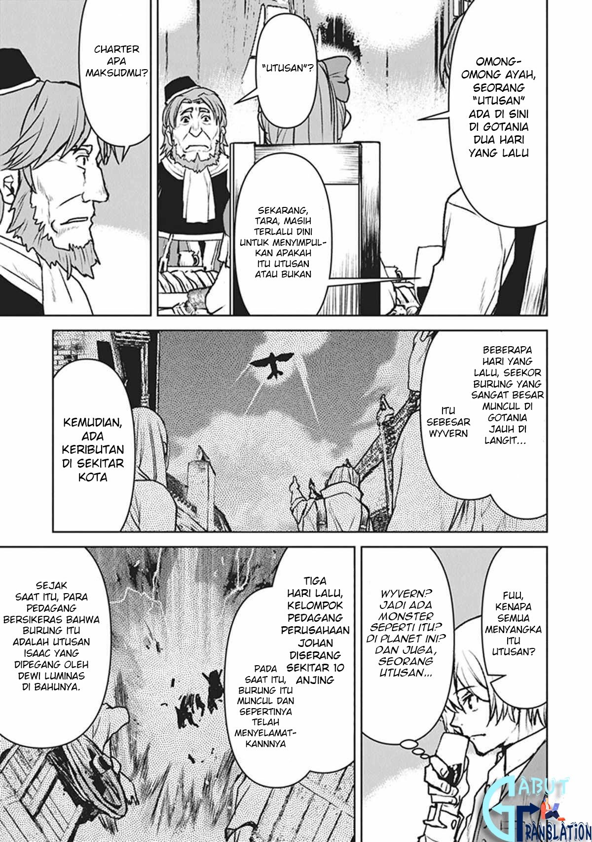 The Galactic Navy Officer Becomes an Adventurer Chapter 10 Gambar 14